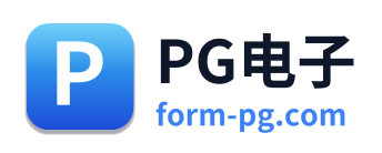 PG电子 - 点击返回首页